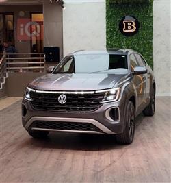 فولكسفاغن أطلس كروس سبورت